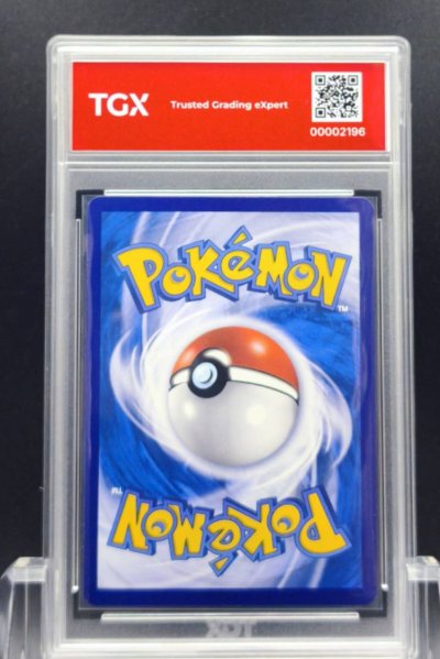 2026 POKEMON MA6 TH  #166  MEW ex