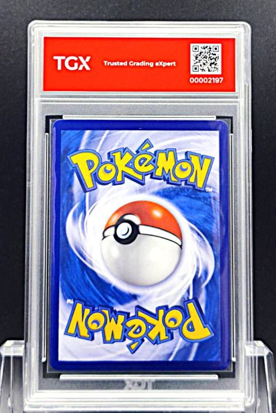 2026 POKEMON MA6 TH  #196  MAGIKARP