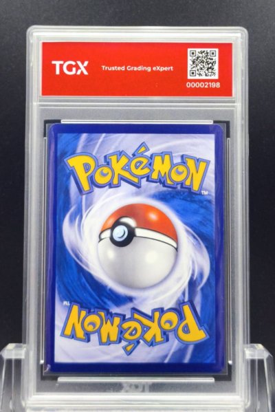 2026 POKEMON MA6 TH  #168  CHARIZARD