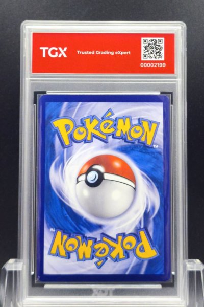 2026 POKEMON MA6 TH  #167  PIKACHU
