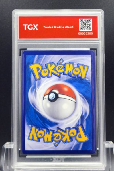 2026 POKEMON MA6 TH  #173  LUGIA