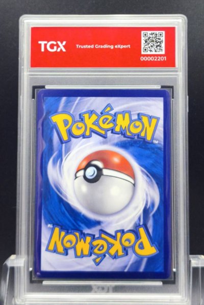 2026 POKEMON MA6 TH  #173  LUGIA