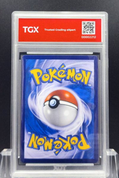 2024 POKEMON SV5A TH  #092  PERRIN