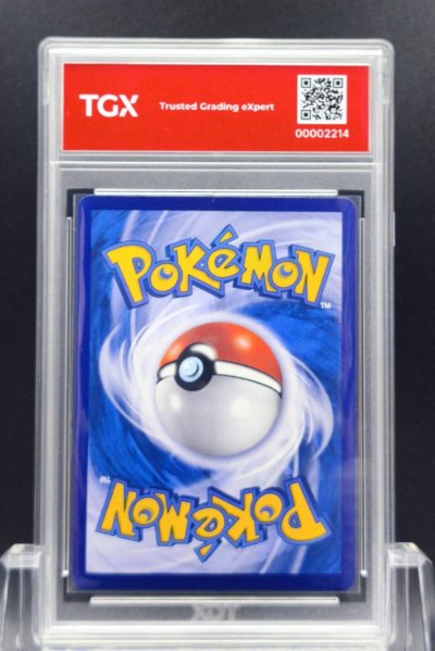 2026 POKEMON MA5 TH  #237  MEGA GRENINJA ex