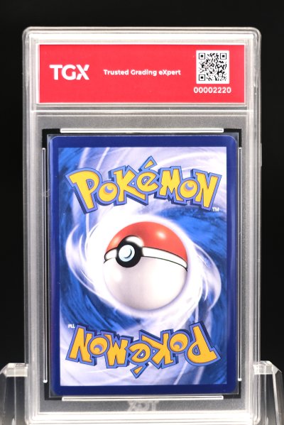 2026 POKEMON MA6 TH  #168  CHARIZARD