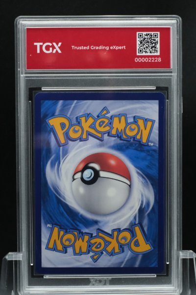 2026 POKEMON MA6 TH  #173  LUGIA