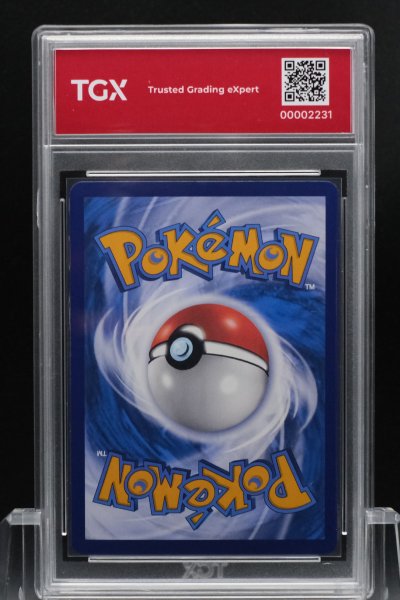 2026 POKEMON MA6 TH  #160  SYLVEON ex