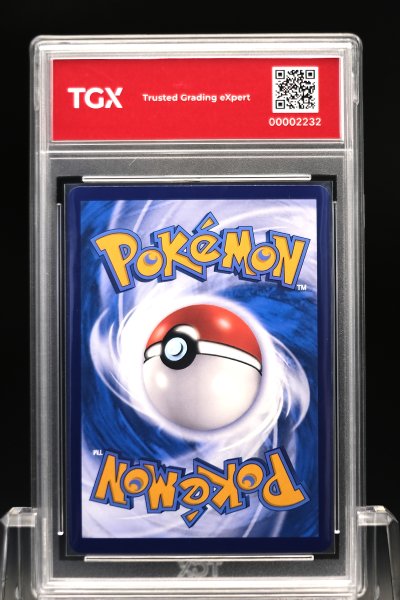 2026 POKEMON MA6 TH  #166  MEW ex