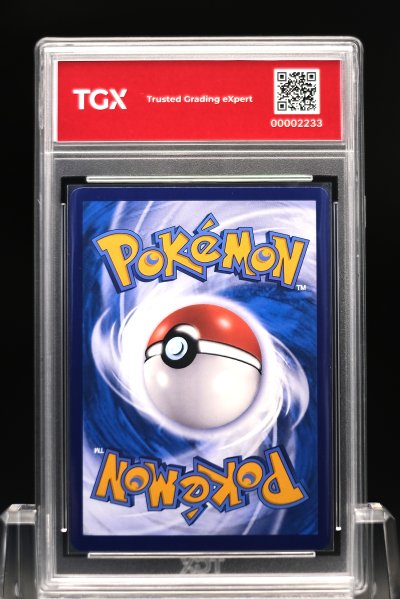 2026 POKEMON MA6 TH  #165  MEWTWO ex