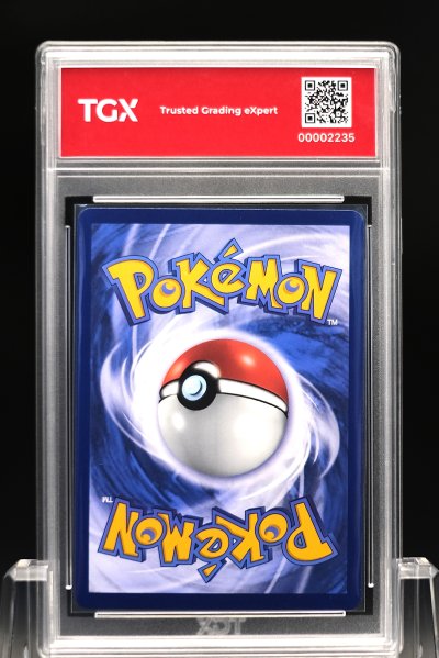 2022 POKEMON TH  #144  PIKACHU