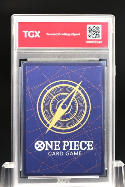 2026 ONE PIECE OP13 EN  #023  UTA