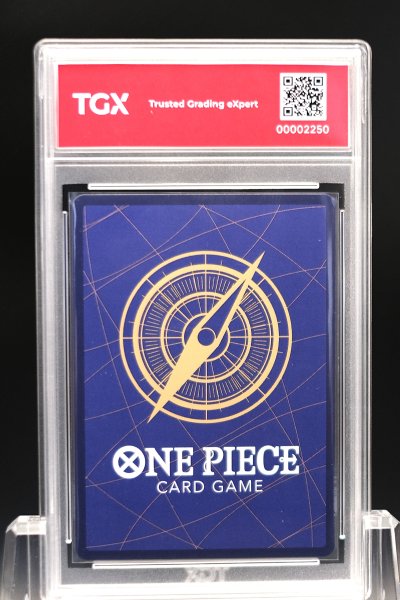 2022 ONE PIECE OP02 JP  #120  UTA