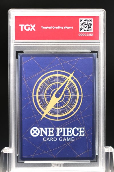 2025 ONE PIECE EB03 JP  #061  UTA