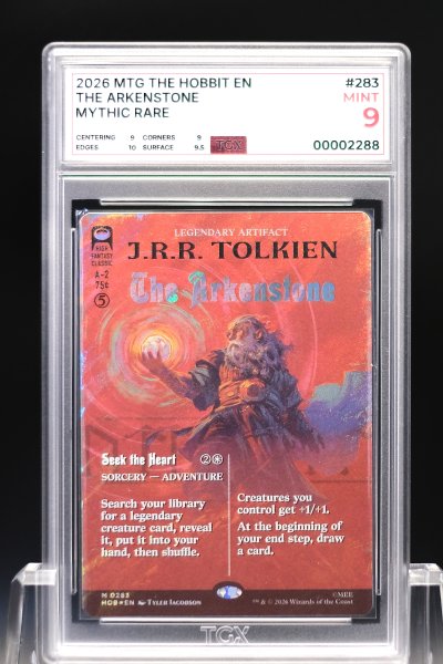 2026 MTG THE HOBBIT EN  #283  THE ARKENSTONE