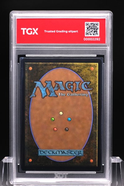 2026 MTG SECRETS OF STRIXHAVEN  #0167  ABRADE