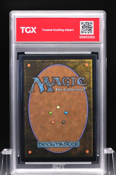 2026 MTG SECRETS OF STRIXHAVEN #0079 CYCLONIC RIFT