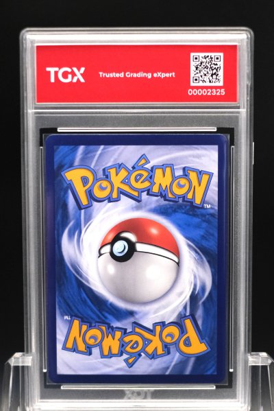 2026 POKEMON MA6 TH  #181  GENGAR
