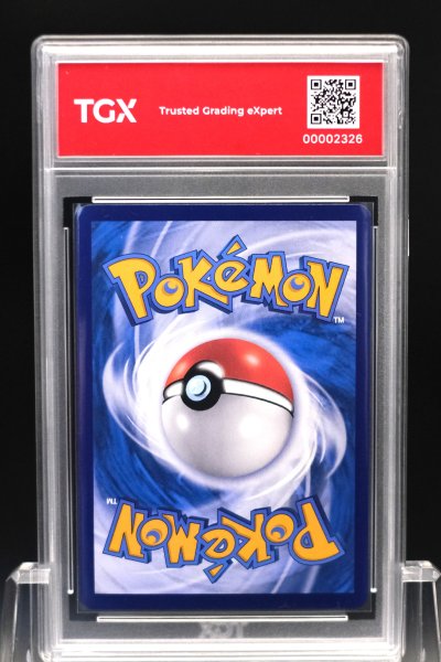 2025 POKEMON MA3 TH  #246  MEGA DRAGONITE ex