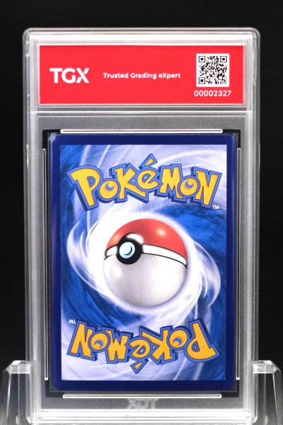 2025 POKEMON MA3 TH  #234  PIKACHU ex