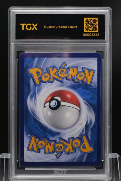 2026 POKEMON MA6 TH  #173  LUGIA