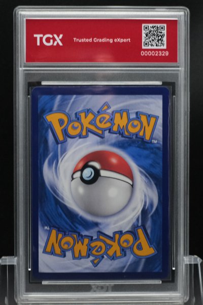 2026 POKEMON MA6 TH  #168  CHARIZARD