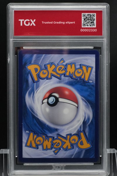 2026 POKEMON MA6 TH  #168  CHARIZARD