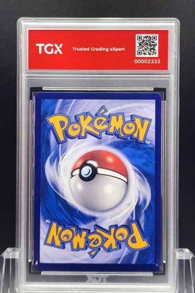 2026 POKEMON MA6 TH  #155  PIKACHU ex
