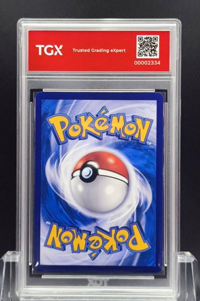 2026 POKEMON MA6 TH  #196  MAGIKARP