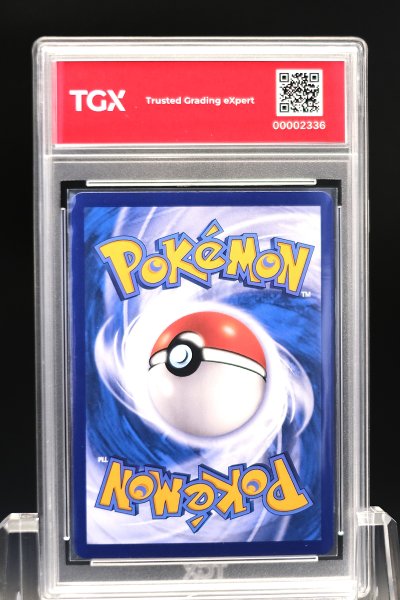 2026 POKEMON MA6 TH  #158  MEW ex
