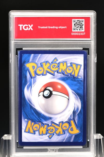 2026 POKEMON MA6 TH  #166  MEW ex