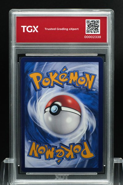 2026 POKEMON MA6 TH  #173  LUGIA