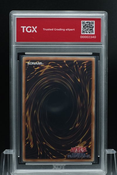 2026 YU-GI-OH JP  #JP010  SILENT MAGICIAN