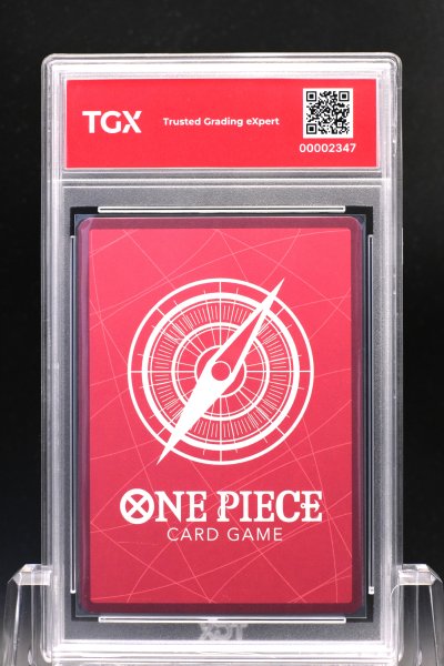 2023 ONE PIECE ST10 JP  #002  MONKEY D. LUFFY