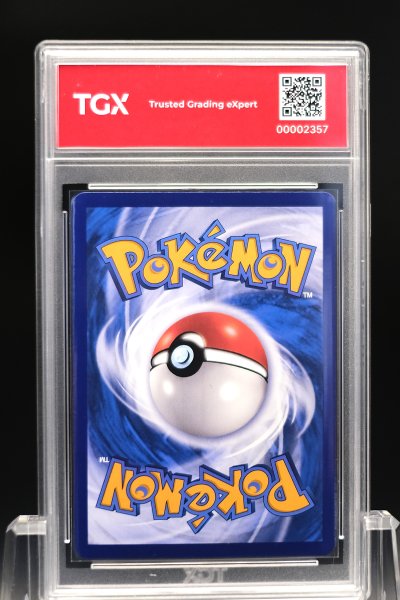 2026 POKEMON MA6 TH  #159  ESPEON ex