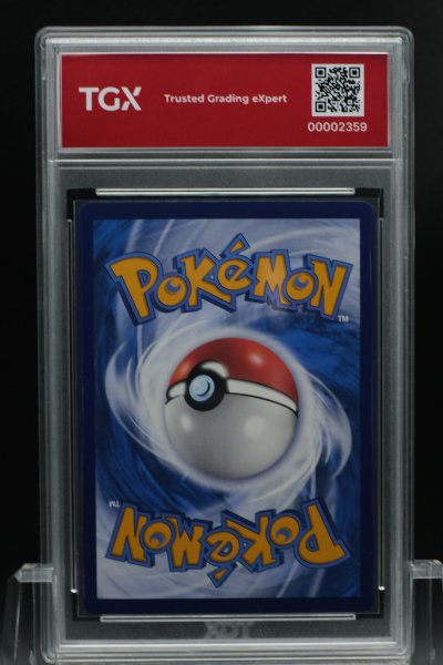 2026 POKEMON MA6 TH  #173  LUGIA