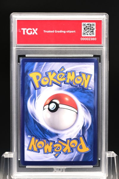 2026 POKEMON MA6 TH  #158  MEW ex
