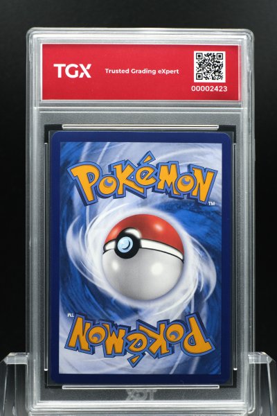 2026 POKEMON MA6 TH  #173  LUGIA