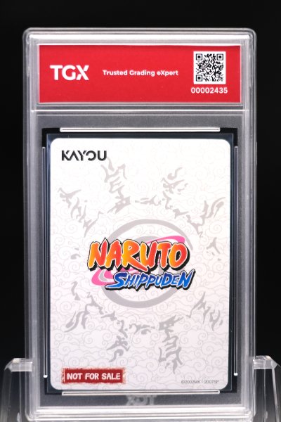 2025 NARUTO KAYOU EN  #002  NARUTO UZUMAKI