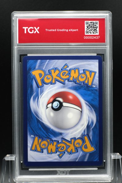 2026 POKEMON MA6 TH  #165  MEWTWO ex
