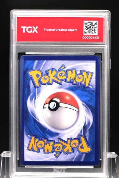 2026 POKEMON MA6 TH  #168  CHARIZARD