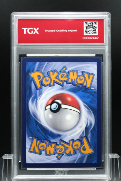 2026 POKEMON MA6 TH  #168  CHARIZARD