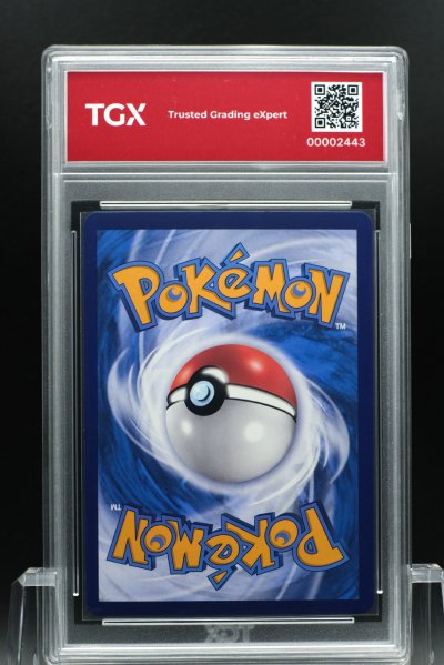 2026 POKEMON MA6 TH  #168  CHARIZARD