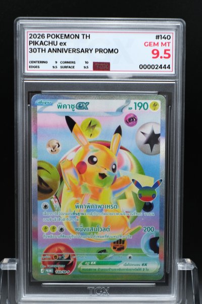 2026 POKEMON TH  #140  PIKACHU ex