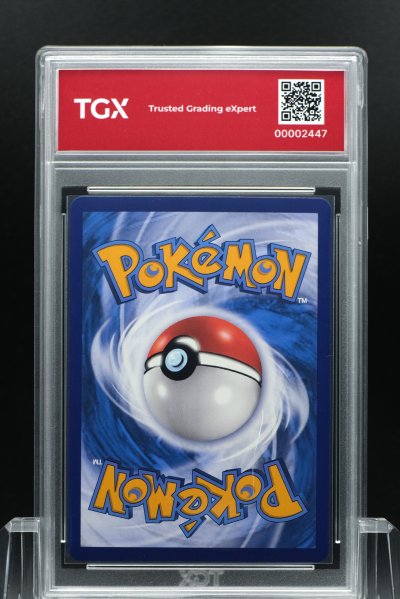 2026 POKEMON MA6 TH  #173  LUGIA
