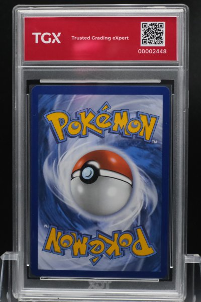 2026 POKEMON 30C EN  #158  MEW ex