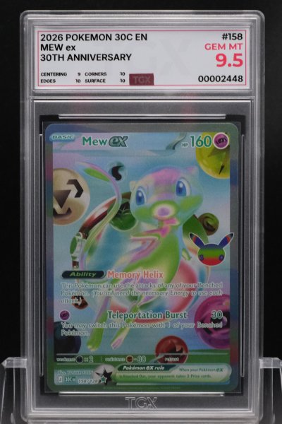 2026 POKEMON 30C EN  #158  MEW ex