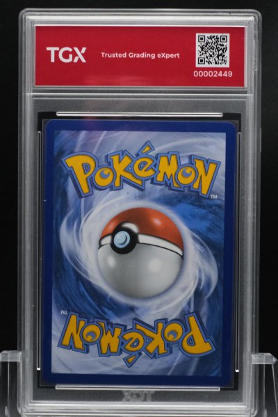 2026 POKEMON 30C EN  #158  MEW ex