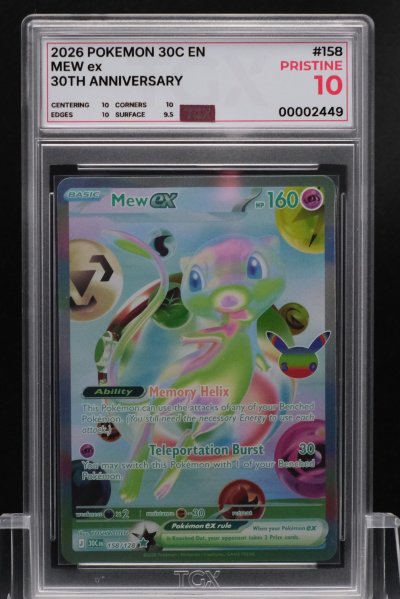 2026 POKEMON 30C EN  #158  MEW ex