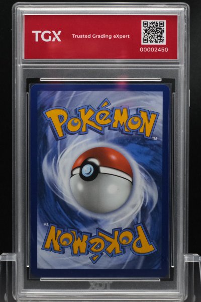 2026 POKEMON 30C EN  #151  MEWTWO ex