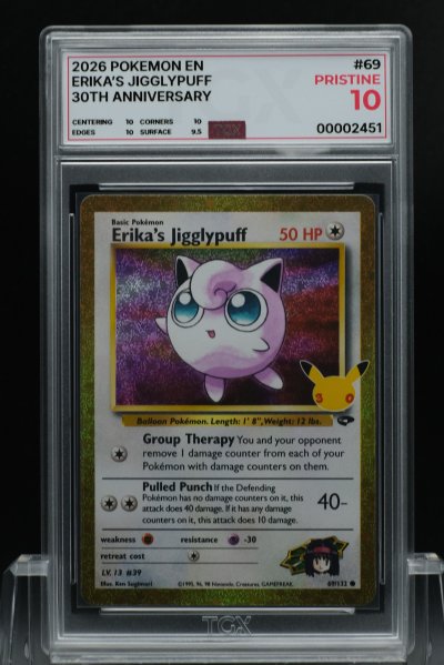 2026 POKEMON EN  #69  ERIKA'S JIGGLYPUFF